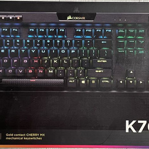 급처 커세어 k70 mk2 rgb