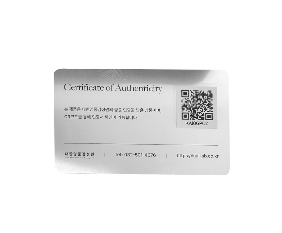 [48] Tomford 톰포드 남성 레더 울 캐시미어 싱글 롱코트 브라운 이미지