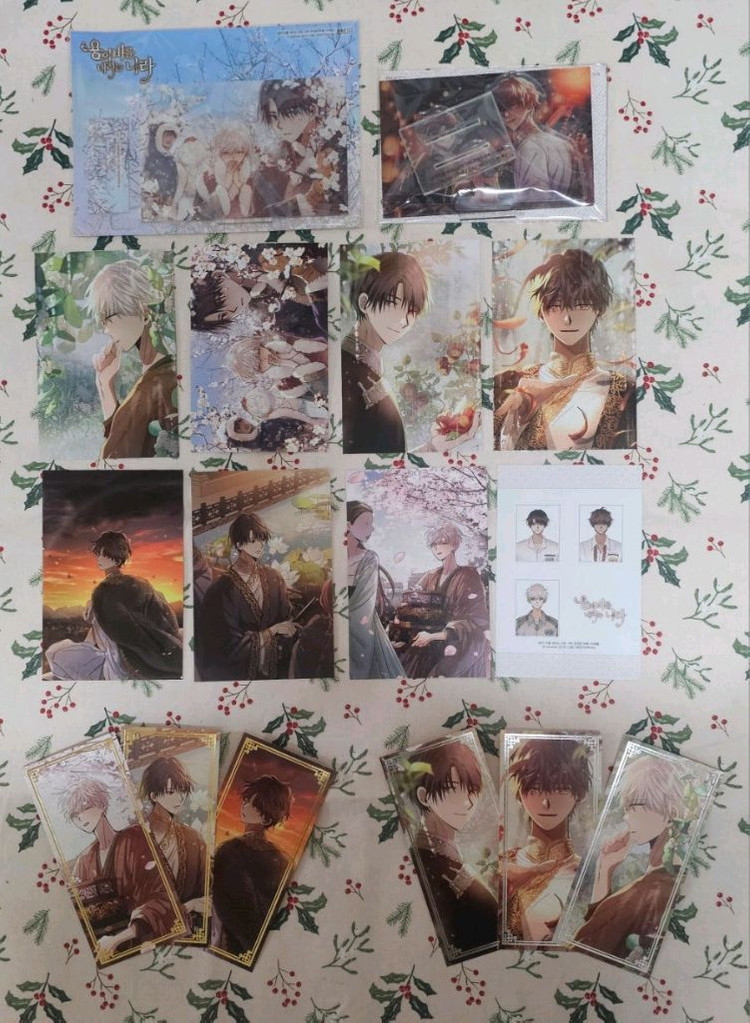 썸머 : 용이 비를 내리는 나라 1부 + 2부 ( 애니메이트 특전 포함 )--1