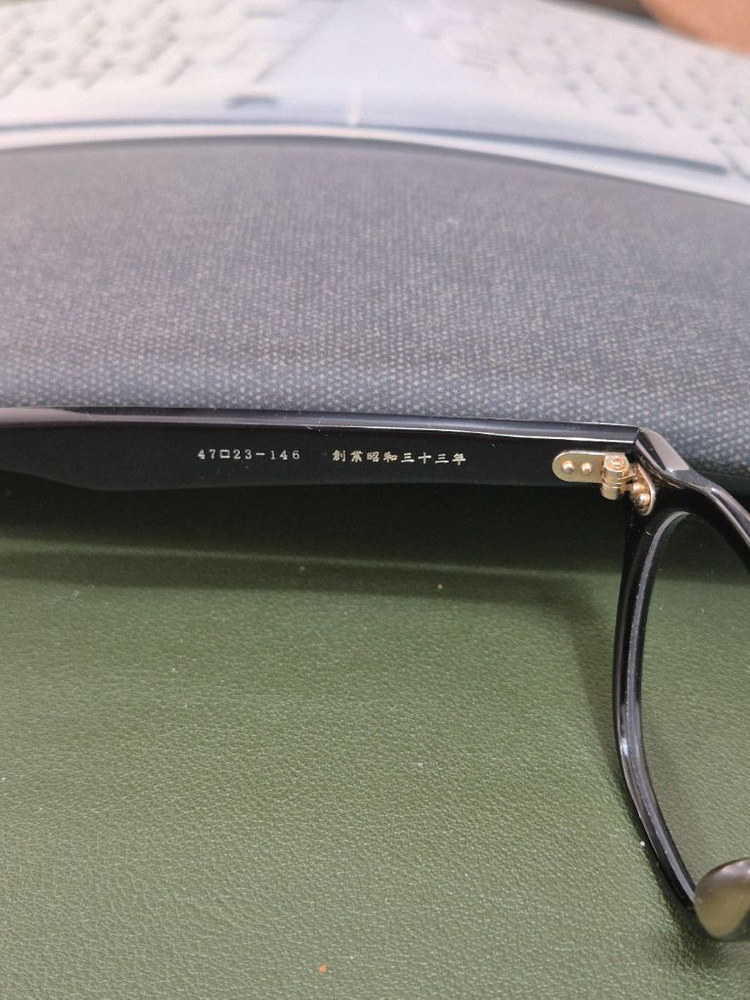 금자안경kc60 이미지