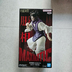 쵸소우 MAXIMATIC 맥시매틱 피규어 주술회전 사멸회유 이미지