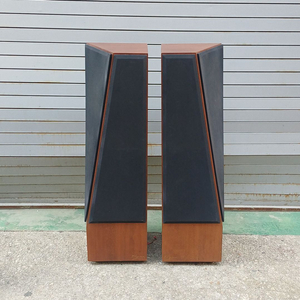 프랑스 엘립송 빈티지 스피커 모델 1404