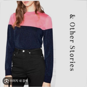 & Other Stories 앤아더스토리즈 여성 여름용 배색 니트 XS 55 이미지