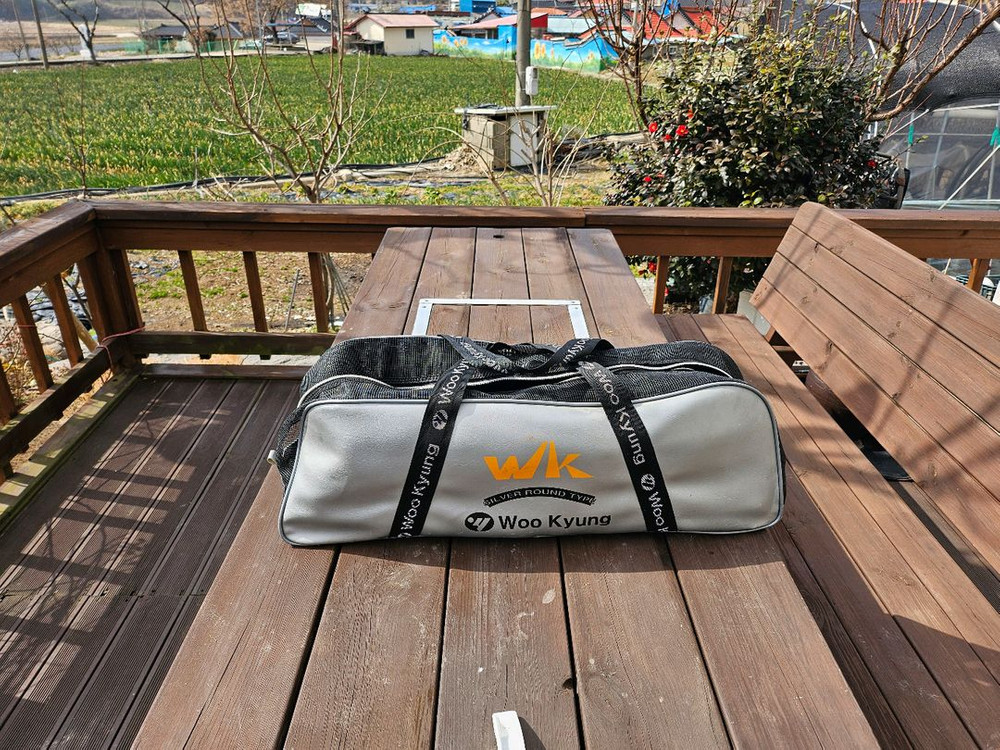 우경받침대 섭다리--2