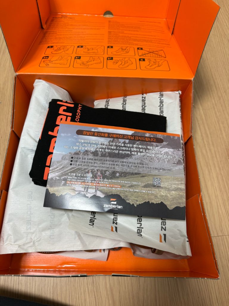 잠발란 포르도이 NW GTX 등산화 275mm(44)새상품 이미지