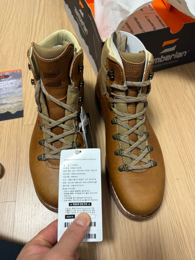 잠발란 포르도이 NW GTX 등산화 275mm(44)새상품 이미지