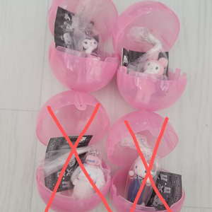 산리오 퓨로랜드 플로키 가챠키링 판매