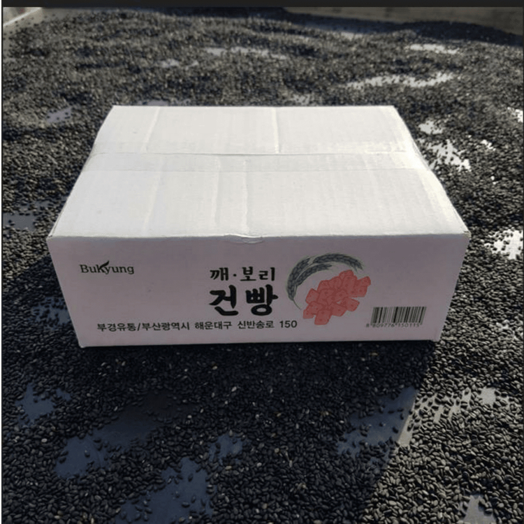 간식 건빵 40개 세트--4