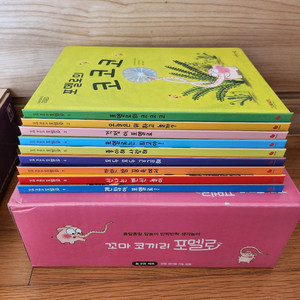 꼬마꼬끼리포멜로(그레이트)-택포 이미지