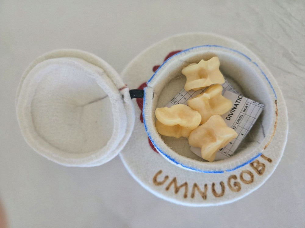 몽골 게르모형--1