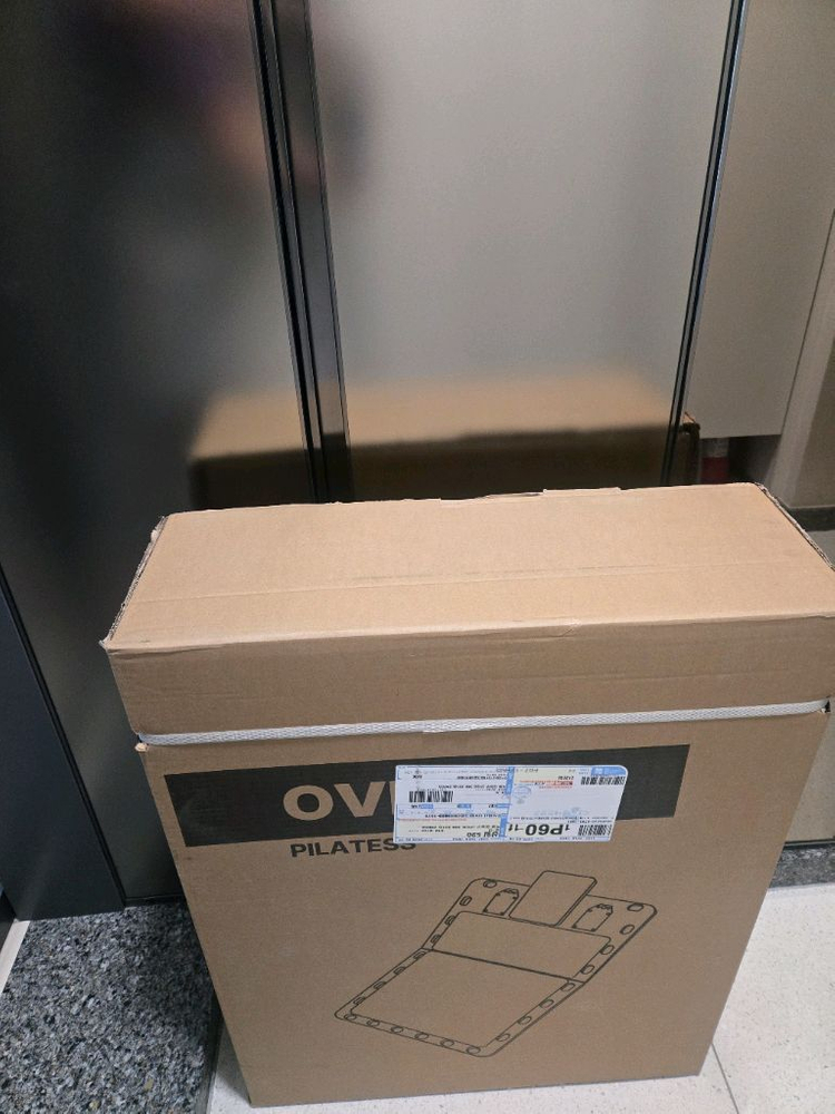 오버더 하우스포머 필라테스리포머 기구--1