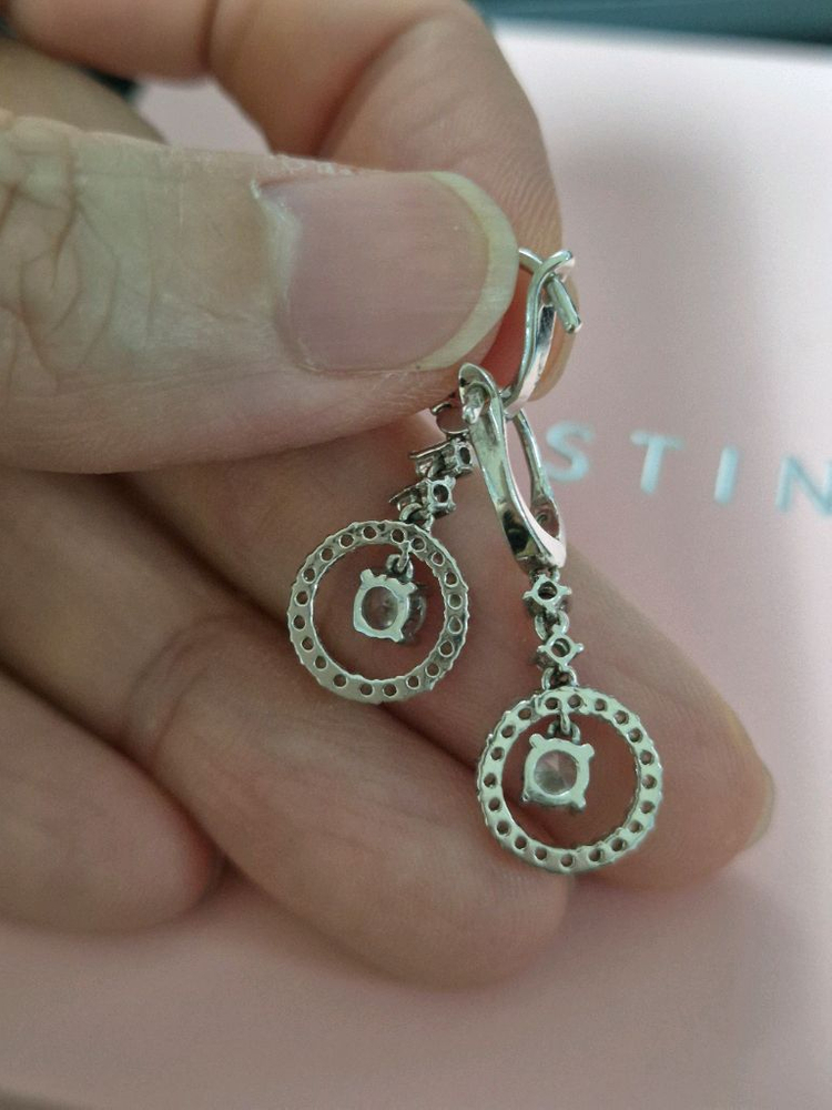 14k 화이트골드 펜던트귀걸이세트 매입가처분 이미지