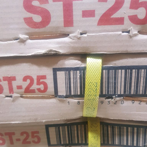 영우타카핀 st25 콘크리트