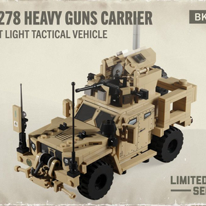 브릭매니아 M1278 JLTV 한정판 키트