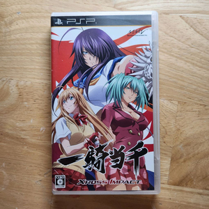 PSP 일기당천 크로스 임팩트 이미지