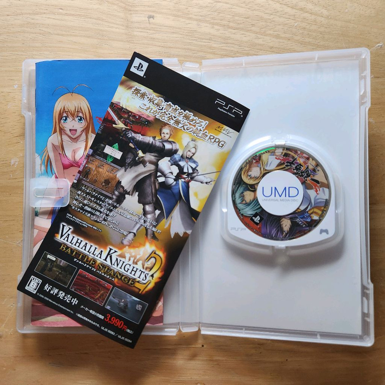 PSP 일기당천 크로스 임팩트 이미지