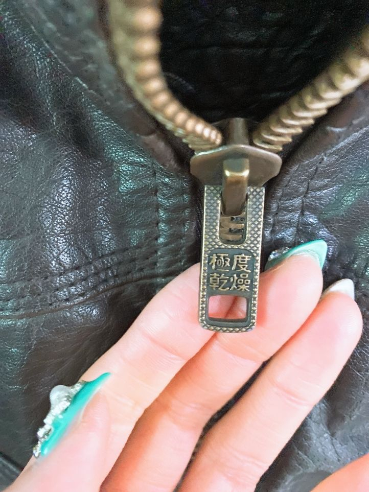 (100)슈퍼드라이남자빈티지가죽자켓--3