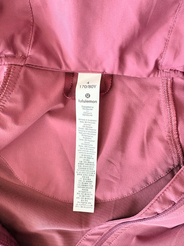 룰루레몬 팩잇업 바람막이 4--3