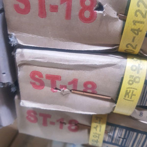 영우 타카핀 st18