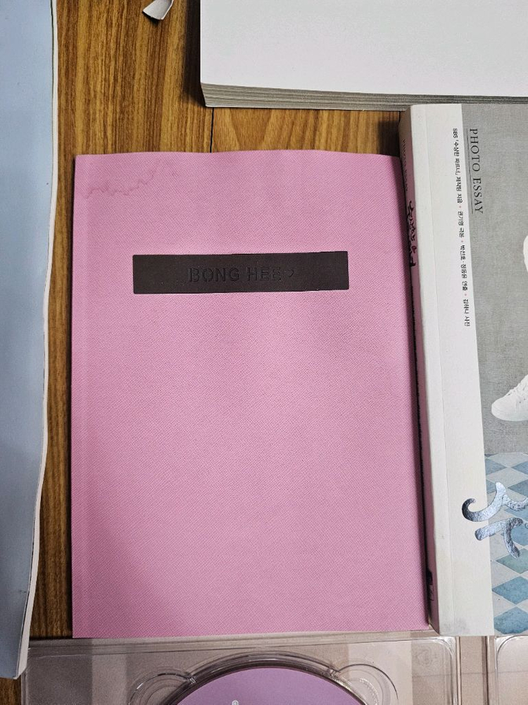 지창욱 수상한 파트너 굿즈 모음집, 조작된 도시 dvd K-pop 앨범 및 굿즈 세트 이미지