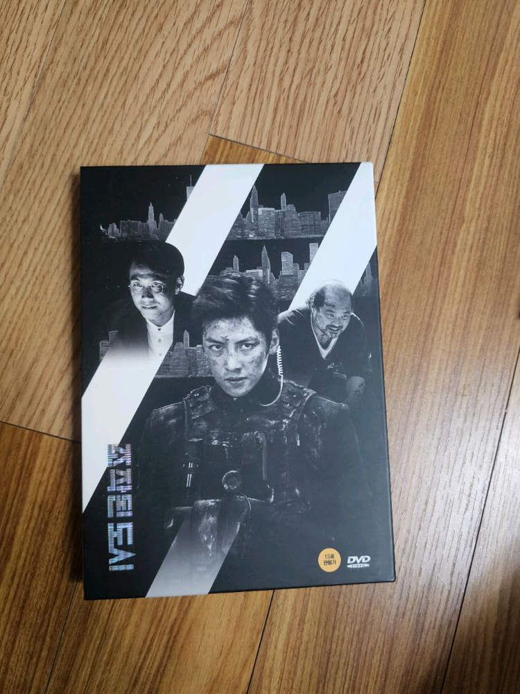 지창욱 수상한 파트너 굿즈 모음집, 조작된 도시 dvd K-pop 앨범 및 굿즈 세트 이미지