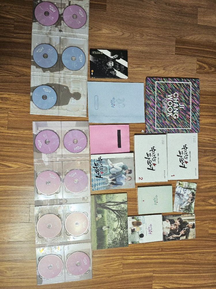 지창욱 수상한 파트너 굿즈 모음집, 조작된 도시 dvd K-pop 앨범 및 굿즈 세트 이미지