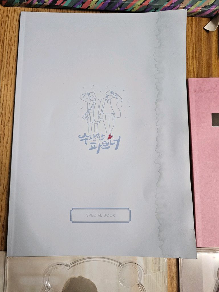 지창욱 수상한 파트너 굿즈 모음집, 조작된 도시 dvd K-pop 앨범 및 굿즈 세트 이미지