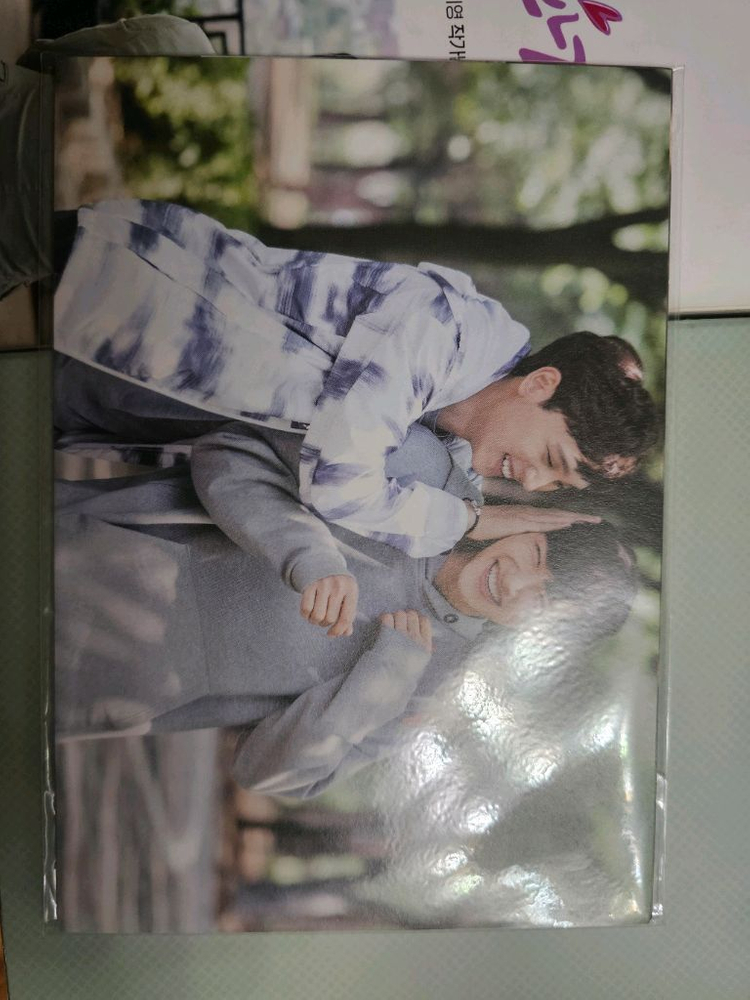 지창욱 수상한 파트너 굿즈 모음집, 조작된 도시 dvd K-pop 앨범 및 굿즈 세트 이미지