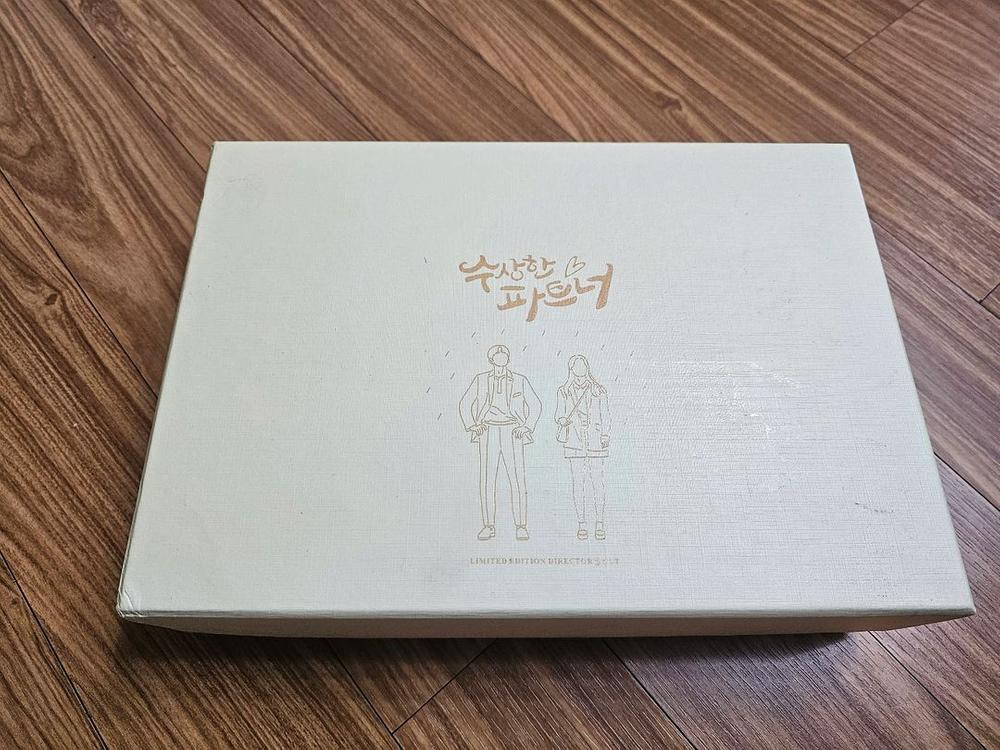 지창욱 수상한 파트너 굿즈 모음집, 조작된 도시 dvd K-pop 앨범 및 굿즈 세트 이미지