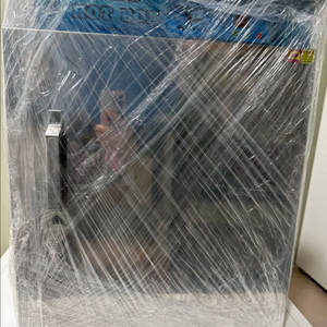 업소용 온장고 이미지