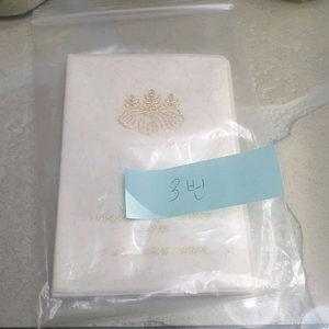 3번 일본대장성 1982년 민트세트를 판매합니다