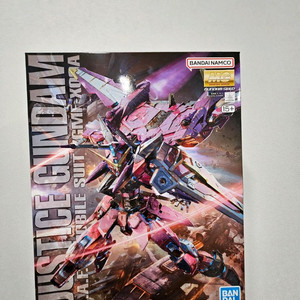 MG 저스티스 건담x메탈 고관절