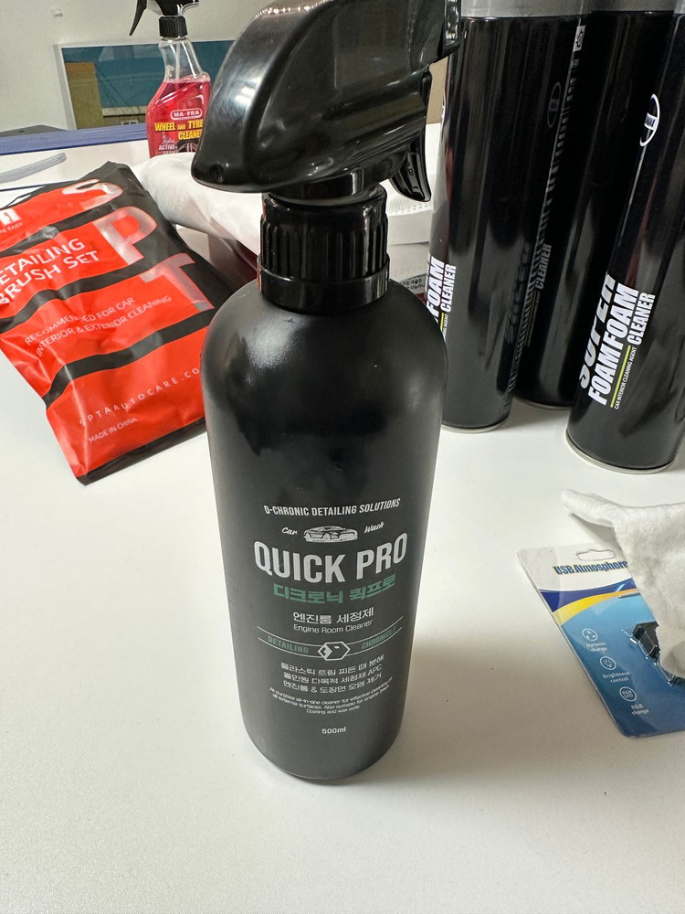 그랜저 HG240 차량용품 + 세차용품 대량 일괄 36만원 미개봉 다수--8