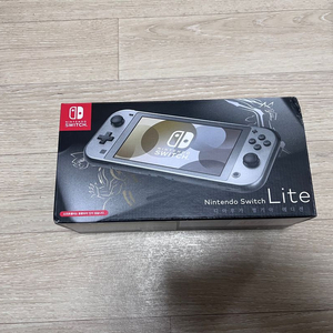 미개봉 새제품 닌텐도 스위치 라이트 디아루가 펄기아 에디션