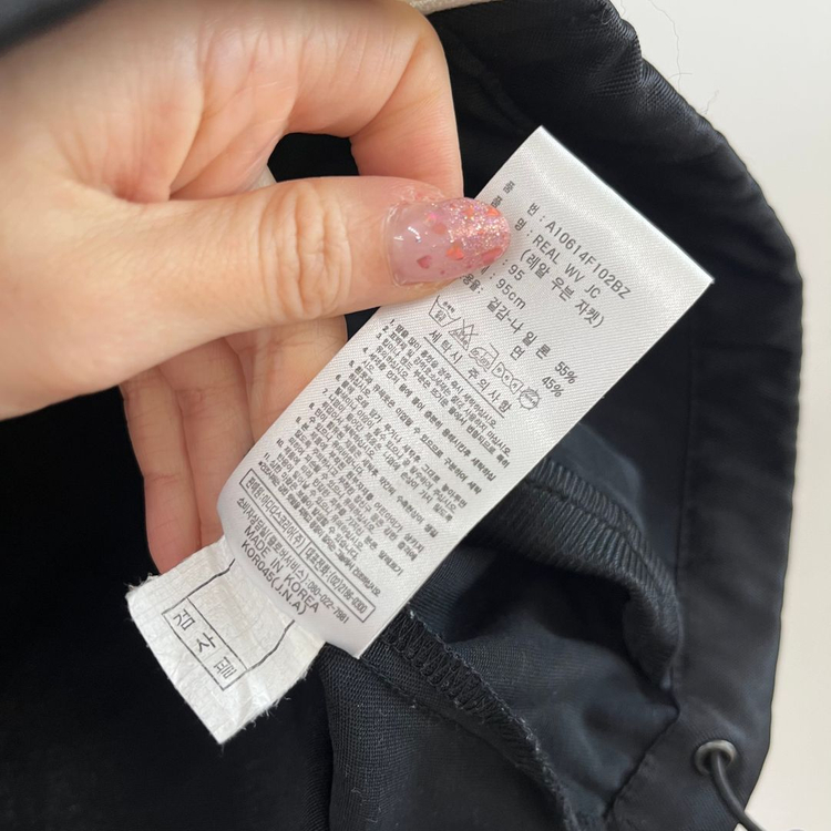 아디다스 레알마드리드 검흰 우븐 트랙탑 져지 이미지