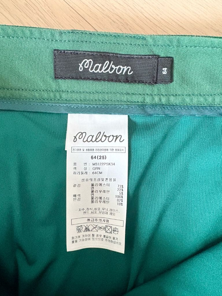 말본 골프 치마--2