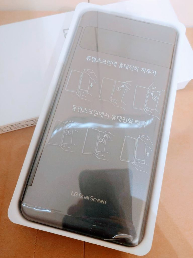 LG벨벳 듀얼스크린 (갖가지 다른 물품과 교환 OK!)--1