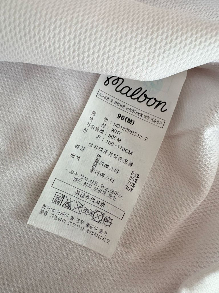 말본 골프이즈라이프 티셔츠 M--3