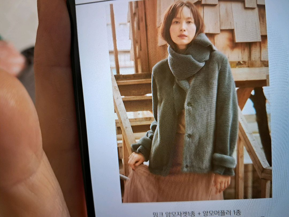 지스튜디오. 밍크가죽제품 M사이즈 이미지