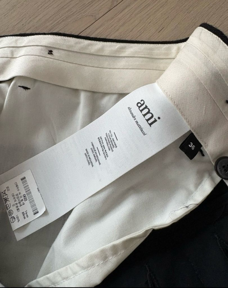 ami 아미 여성 바지--6