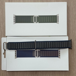 애플워치 울트라 알파인루프 그린 블루 이미지