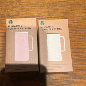 스타벅스 미니어처 텀블러 키링 키체인 새상품