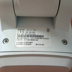 한화비전 XNO-6321RHP 2mp 뷸렛 PTZ 32배줌 카메라