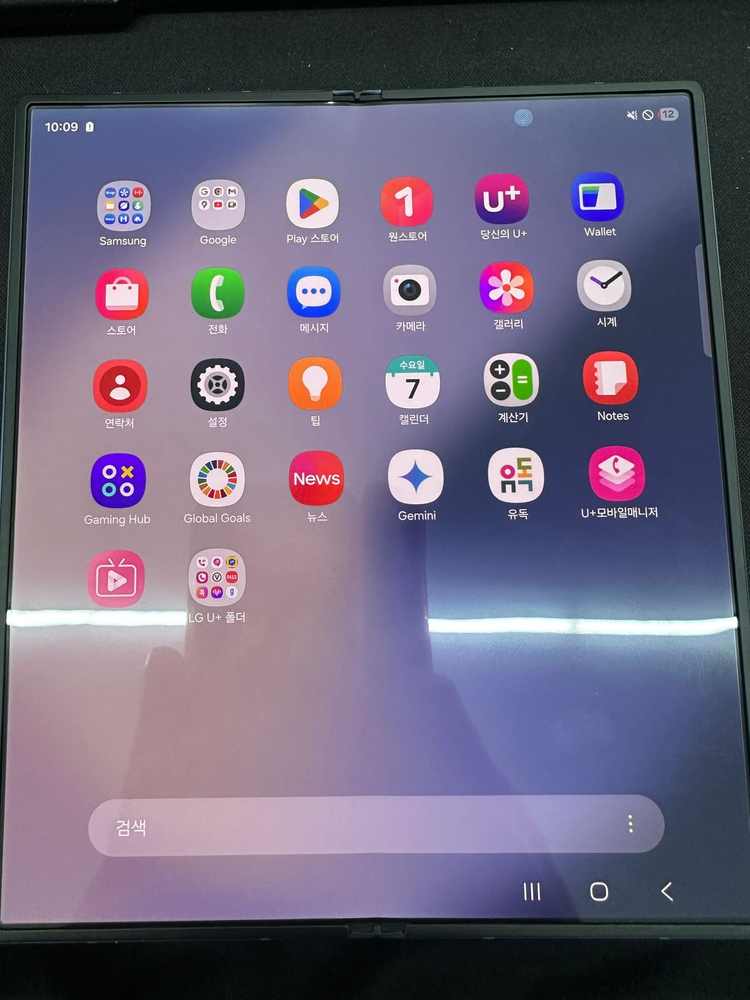 갤럭시Z폴드6 256GB 네이비--1