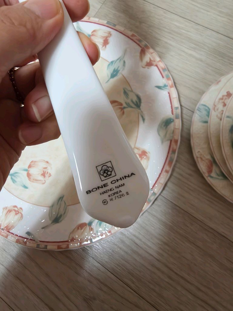 행남사 케이크접시 세트--1