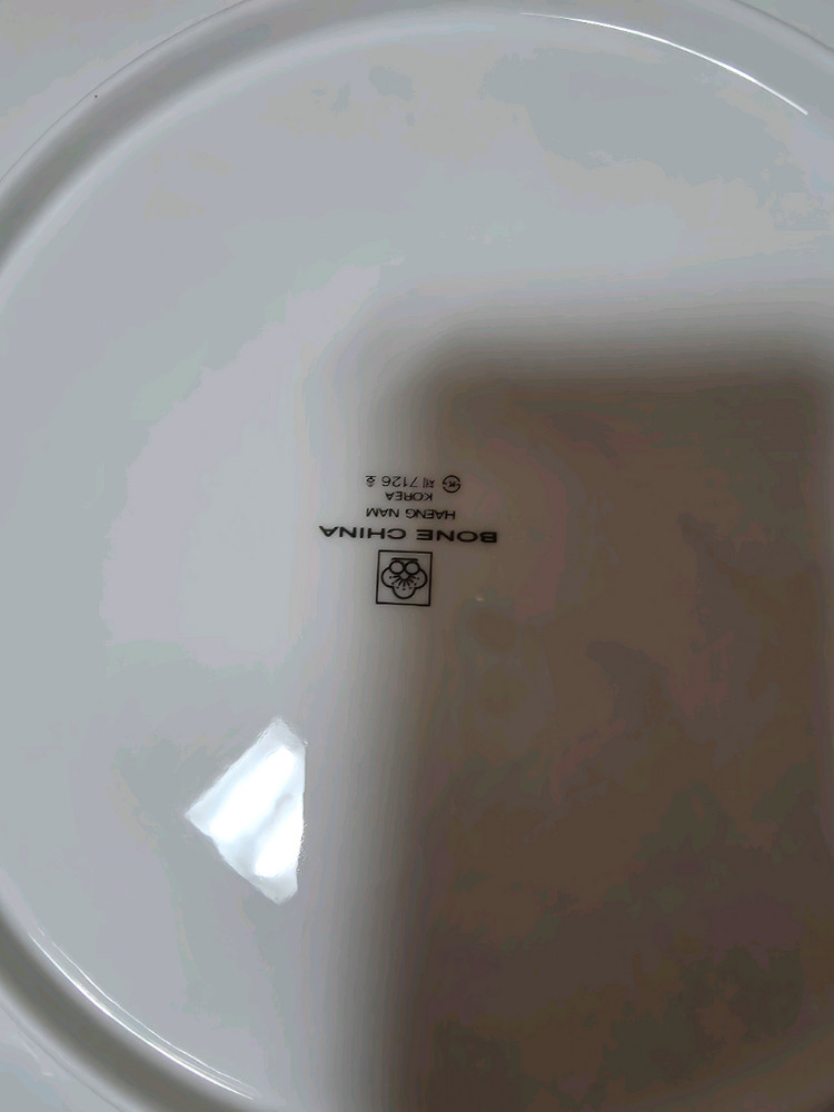 행남사 케이크접시 세트--2