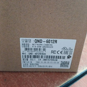 한화비젼 QND-6012R 2mp적외선 돔카메라