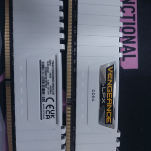 화이트 커세어 벤젠스 DDR4 3600 32gb(16x2) 팝니다