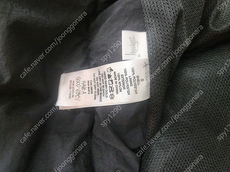 스투시 뽀글이 판매합니다. SHERPA PANELED HOODED JACKET, Stussy--2