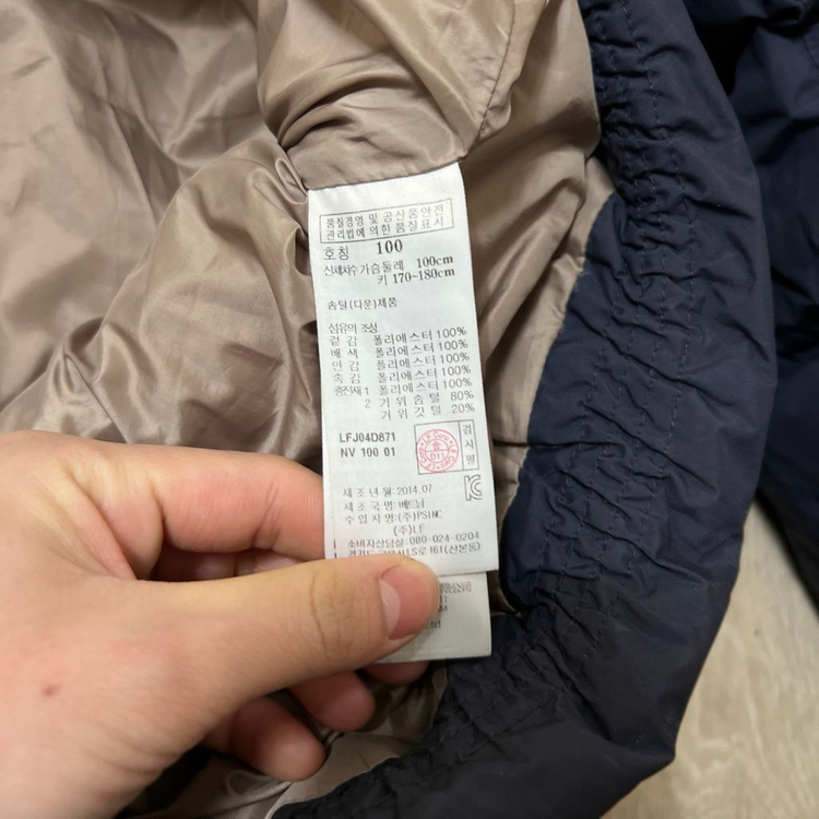 라푸마 남성 구스다운 후드 롱패딩 L/100 이미지